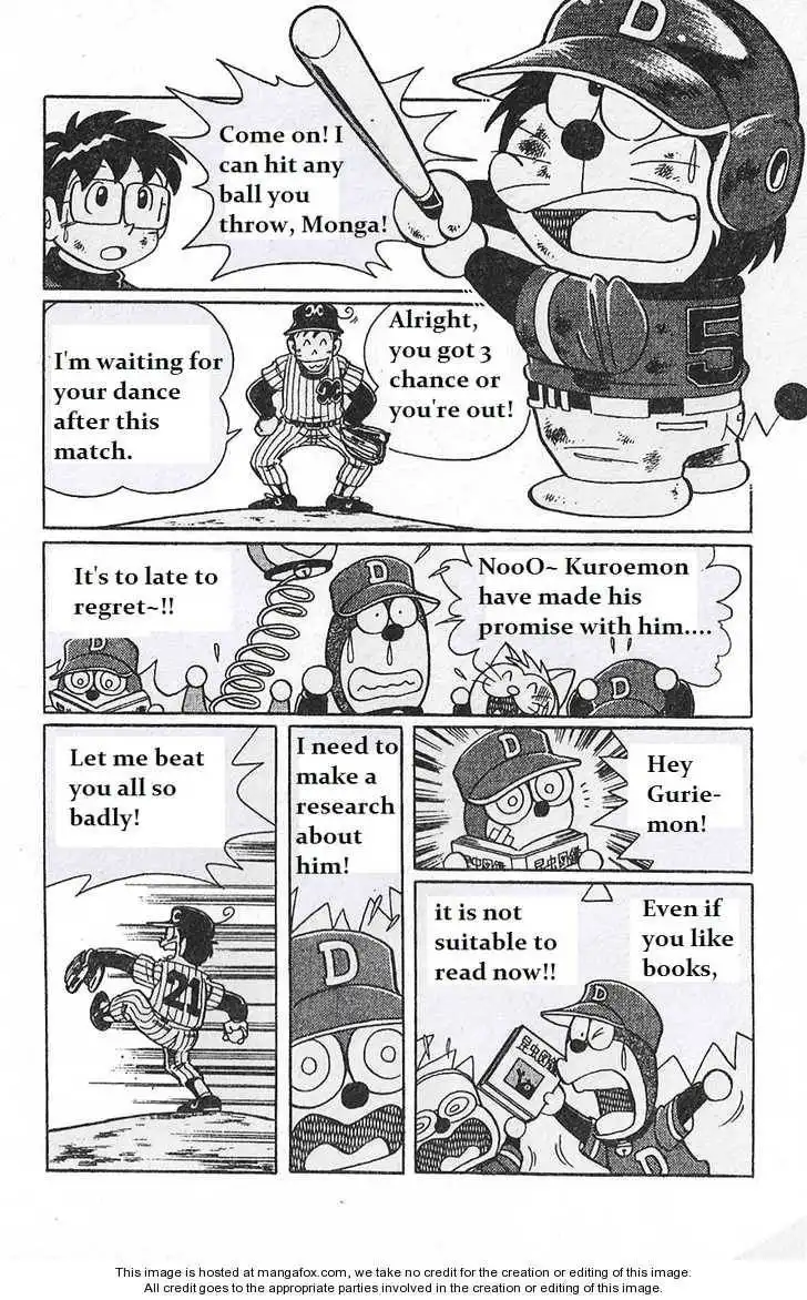 Dorabase: Doraemon Chouyakyuu Gaiden Chapter 4 10